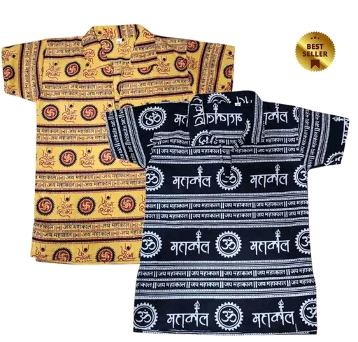 Mahakal Trendy Combo